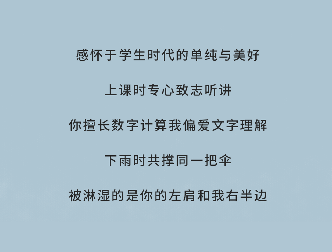 AG公司奶茶