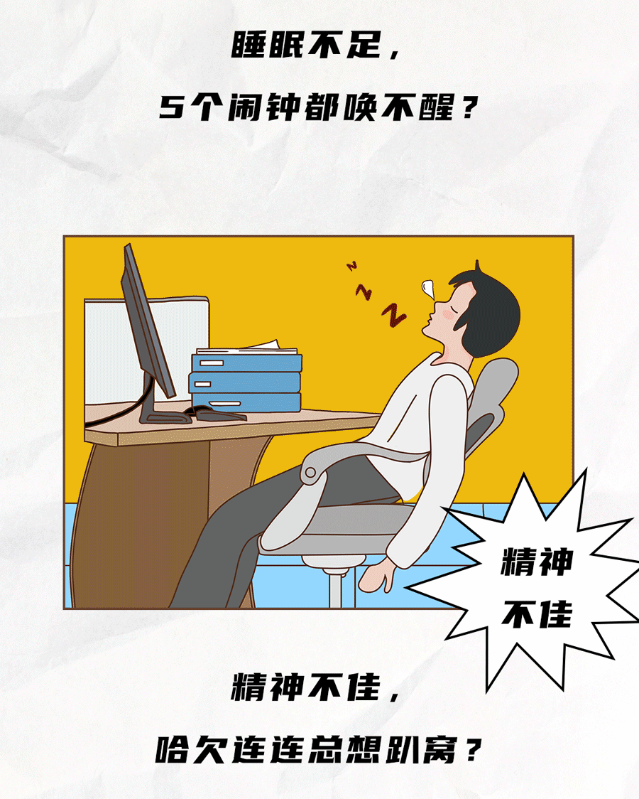 AG公司茶饮