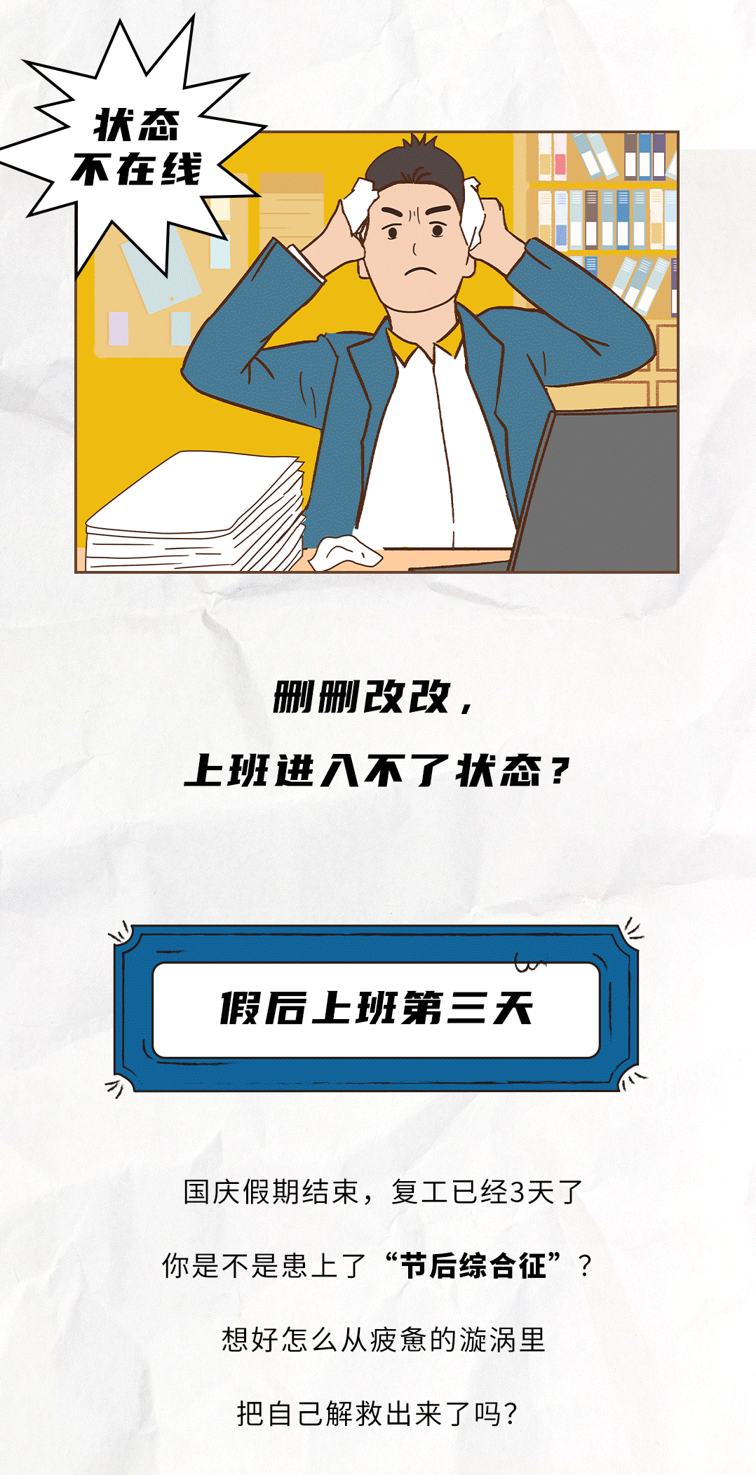 AG公司茶饮